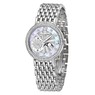 Patek Philippe Moon Phases 4958/1G / WG / MOP