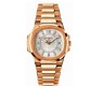 Patek Philippe Nautilus 7011/1R /White /RG