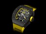 Richard Mille RM011 Felipe Massa Grand Prix Brazil (DLC TI)