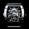 Richard Mille Tourbillon Dual Time RM 003 V2 Red Gold