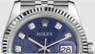 Rolex Datejust 36 mm 116234-0110   
