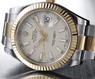 Rolex Datejust II 116333