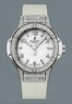 Hublot Big Bang Steel White Pave (SS-Pave Diamonds / White / White Rubber Strap) 361.SE.2010.RW.1704