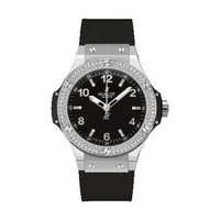 Hublot Steel Diamonds 361.SX.1270.RX.0904
