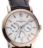 Vacheron Constantin Jubilee 1755 (RG / Silver / Leather) 85250/000R-9142