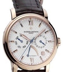Vacheron Constantin Jubilee 1755 (RG / Silver / Leather) 85250/000R-9142