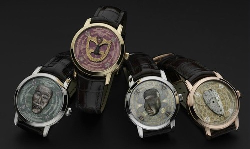 Vacheron Constantin Les Masques 2009 (Indonesia / China / Mexico / Gabon) Les Masques 2009