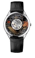 Vacheron Constantin Metiers D'Art Carp Waterfall (WG / Black Laquer-Carp / Leather Strap) 33222/000G-9550