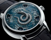 Vacheron Constantin Metiers d'art Legend of the Chinese Zodiac 86073/000P-9752