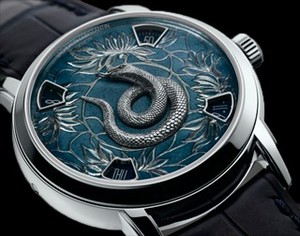 Vacheron Constantin Metiers d'art Legend of the Chinese Zodiac 86073/000P-9752