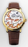 Vacheron Constantin Metiers D'Arts 47070/000J-9085