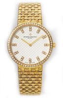 Vacheron Constantin Patrimony 81562/206J-9175
