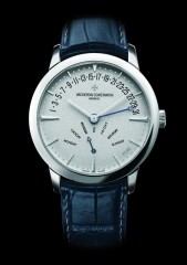 Vacheron Constantin Patrimony 86020/000P-9345