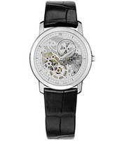 Vacheron Constantin Patrimony Traditionelle Openworked Small (WG) 33158/000G-9394