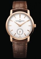 Vacheron Constantin Patrimony traditionelle (RG/Silver/Leather Strap) 82172/000R-9382