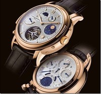 Vacheron Constantin Tour de l'Ile (RG / Silver / Leather