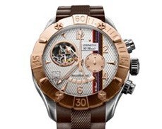 Zenith Port Royal Open Anniversary (RG/Silver Guilloche/Leather) 86.0526.4021/69.R650