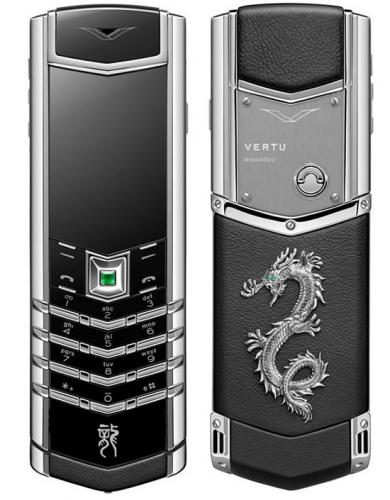 Vertu Signature - Драконья коллекция