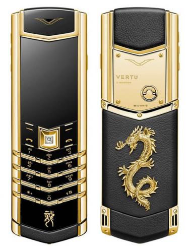Vertu Signature - Драконья коллекция