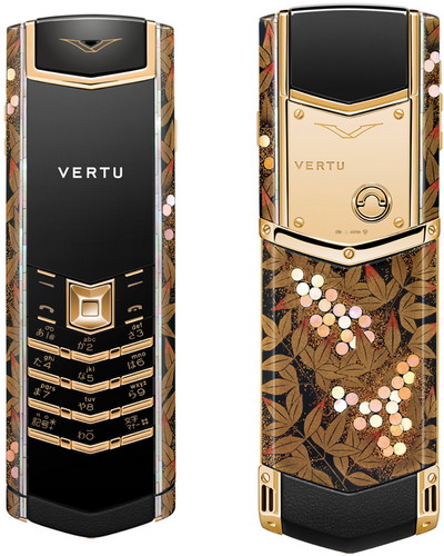 VERTU SIGNATURE KISSHO